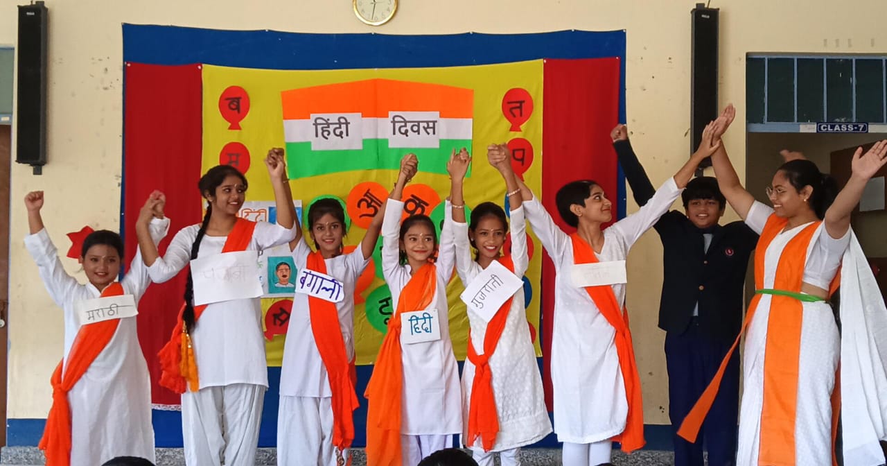 Hindi Diwas